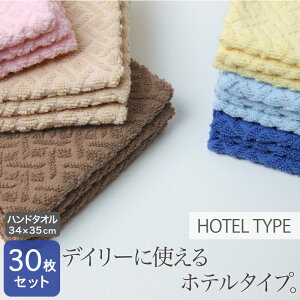 nh^I ze^Cv 30Zbg 34×35cm 160 EHbV^I  v ϋv fC[[X ig Ɩp D蕿 oGeBJ[ ܂Ƃߔ