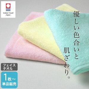 ^I tFCX^I 34×90cm J[ 330 { Y imabari ig fC[ Ɩp pXeJ[  n