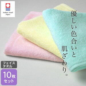 ^I tFCX^I 34×90cm J[ 10Zbg 330 { Y imabari ig fC[ Ɩp pXeJ[  n