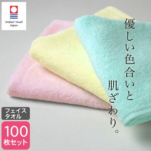 ^I tFCX^I 34×90cm J[ 100Zbg 330 { Y imabari ig fC[ Ɩp pXeJ[  n ܂Ƃߔ