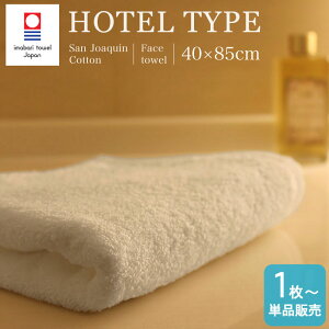 ^I zedl tFCX^I 40×85cm 440 Tz[L  zCg { Y imabari ze^Cv ze  h{ Ɩp qp L  i
