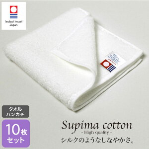 ^I ^InJ` 25×25cm 10Zbg X[s} 90 ItzCg { Y imabari v[g Mtg n It 炩 ㎿ i