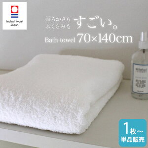 ^I MS^I oX^I 唻 70×140cm  1600  zCg { Y imabari ^I 唻^I ze  h{ Ɩp qp Mtg ӂ ӂӂ z 