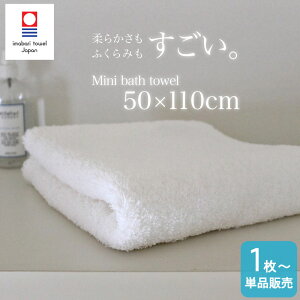 ^I MS^I ~joX^I 50×110cm  900  zCg { Y imabari ^I RpNgoX^I ߃oX^I qp Mtg ӂ ӂӂ z 