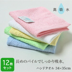 nh^I z 34×35cm 12Zbg  170 EHbV^I ڂ pXeJ[ fC[[X ig Ɩp { a@ HX