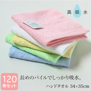 nh^I z 34×35cm 120Zbg  170 EHbV^I ڂ pXeJ[ fC[[X ig Ɩp { a@ HX ܂Ƃߔ