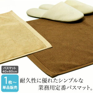 oX}bg Ɩp 40×60cm 700 X uEn ^I}bg @}bg ze  { Xp GXe T @ ۈ牀  fCT[rX  Eߏ v z F