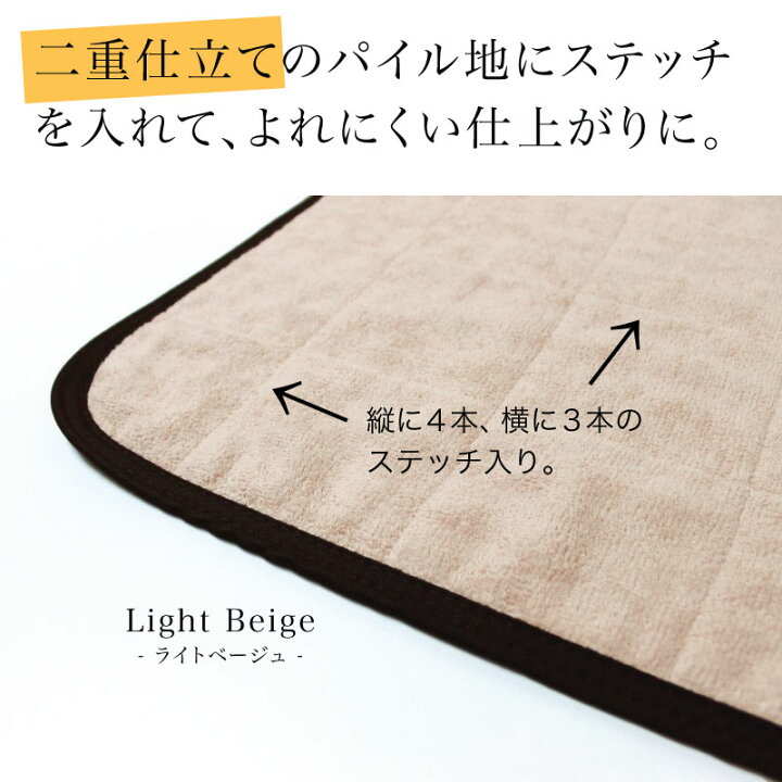 楽天市場】ミニサウナマット 業務用 40×50cm 一人用 10枚セット 416匁 