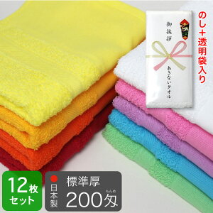 ei^I { nt J[^I W 200 12Zbg ̂ l ܓ J[tFCX^I N^I A^I A  LOi ii Y 100