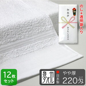 ei^I { ^I nt  220 12Zbg ̂ l ܓ B^I tFCX^I N^I A^I A  LOi ii Y 100