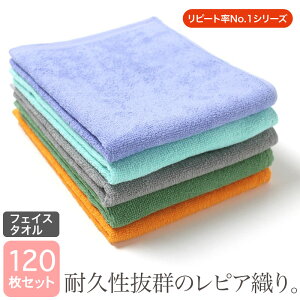 tFCX^I Ɩp^I 260 34×86cm 120Zbg sAD X J[ vdl e@ e X @ ڍ@  }bT[W GXeT ze  { a@