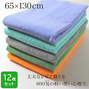 oX^I Ɩp 65×130cm 12Zbg sAD X 800 J[ 唻oX^I 唻^I vdl @ ڍ@  }bT[W GXeT ze  { TEi a