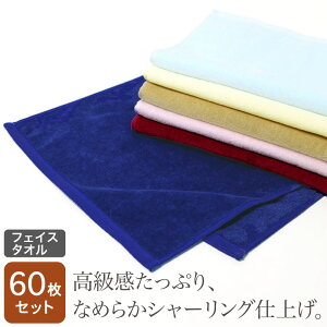 tFCX^I V[O Ɩp^I 60Zbg 34×84cm 300 n J[ Ȃ߂炩  r[h GXe T @ lNXgJ[ ܂Ƃߔ