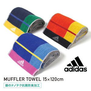 adidas AfB_X }t[^I ( X56970371 X|[c^I ) G[X 15×120cm RۖhLH