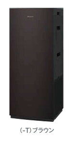 DAIKIN C@ ACK705A-W (-T)
