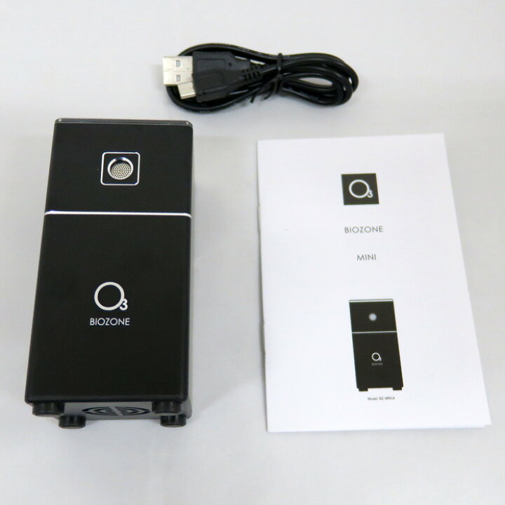 楽天市場】オゾン除菌脱臭器 BIOZONE MINI バイオゾーンメディカル 