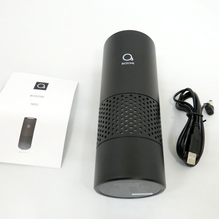 楽天市場】【完全新品】オゾン発生器 HEPAフィルター付 BIOZONE NEO 