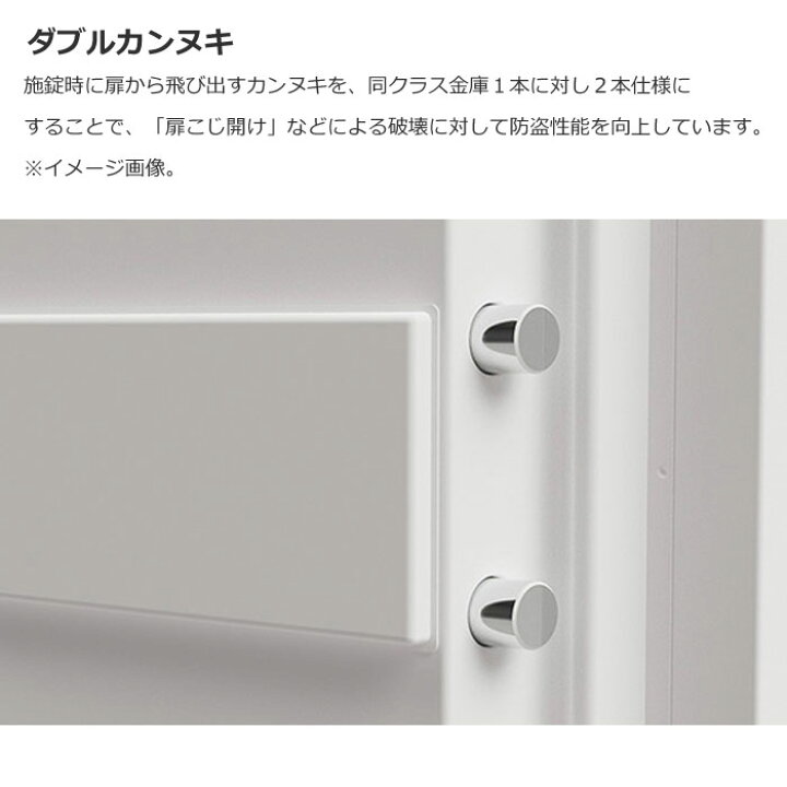 楽天市場】EIKO エーコー インテリアデザイン金庫 D-FACEシリーズ 