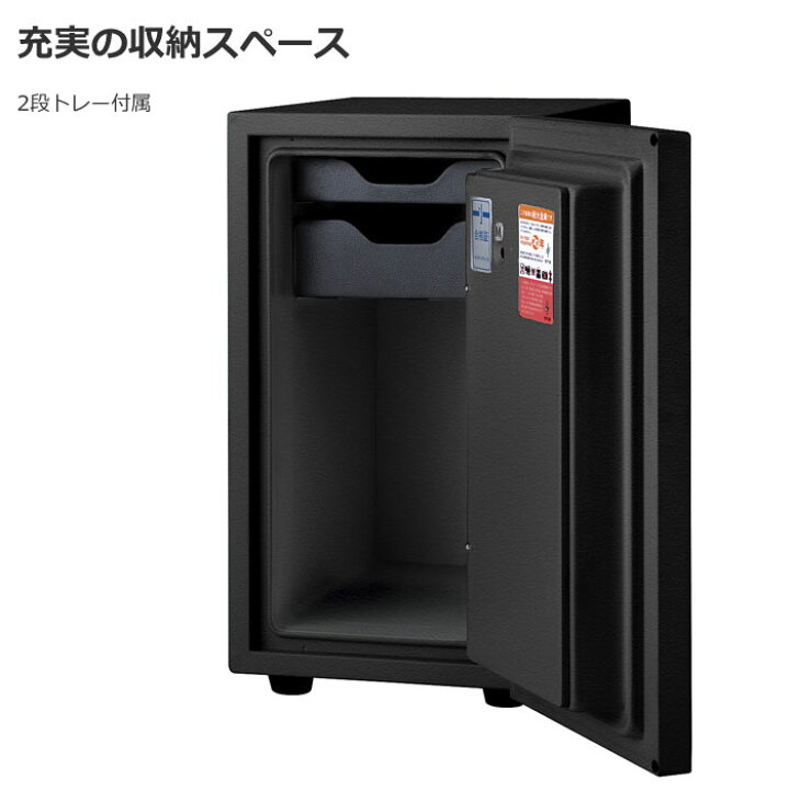 楽天市場】【最大2500円OFFクーポン配布中!5月29日10時まで】EIKO 