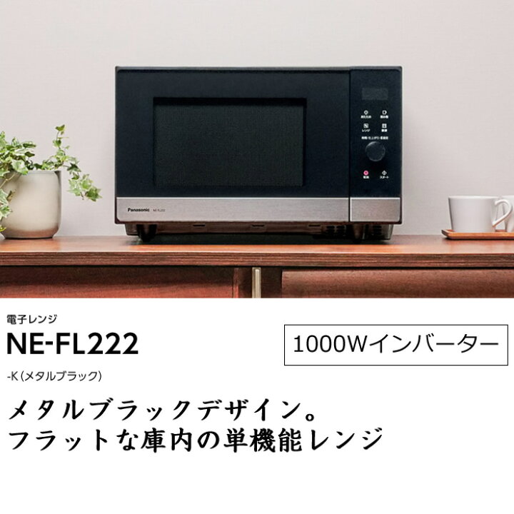 楽天市場】【即納】【最大2500円OFFクーポン配布中!5月29日10時まで 