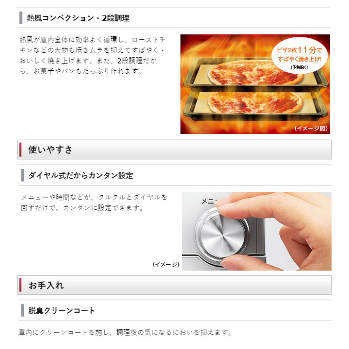 楽天市場】【最大2500円OFFクーポン配布中!5月29日10時まで】シャープ 