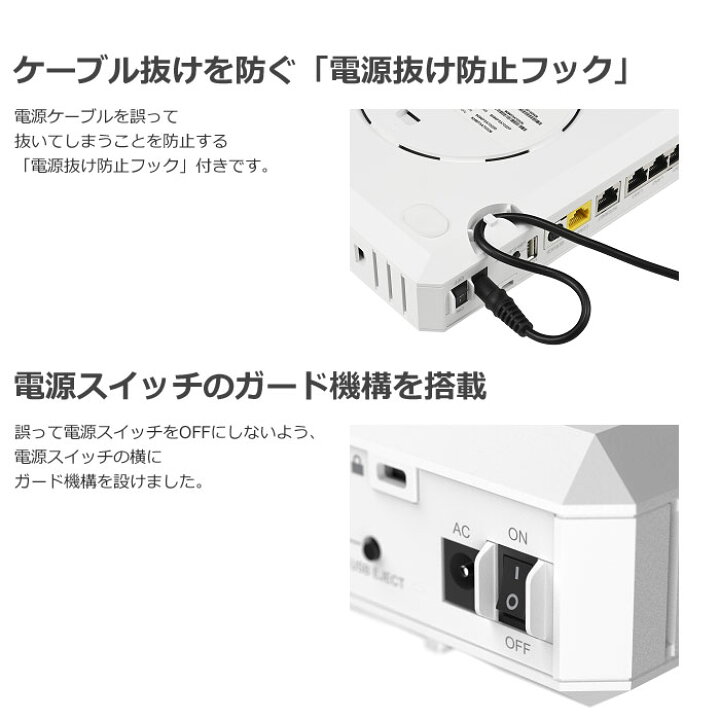 楽天市場】バッファロー 法人向け VPNルーター Giga 無線モデル VR 