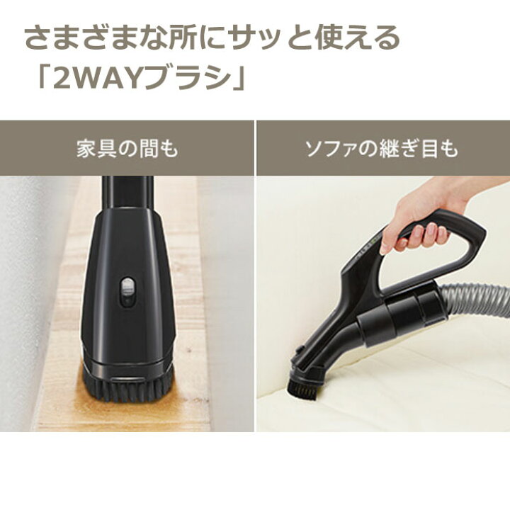 楽天市場】【即納】東芝 掃除機 紙パック式クリーナー VC-PH9-R グラン 