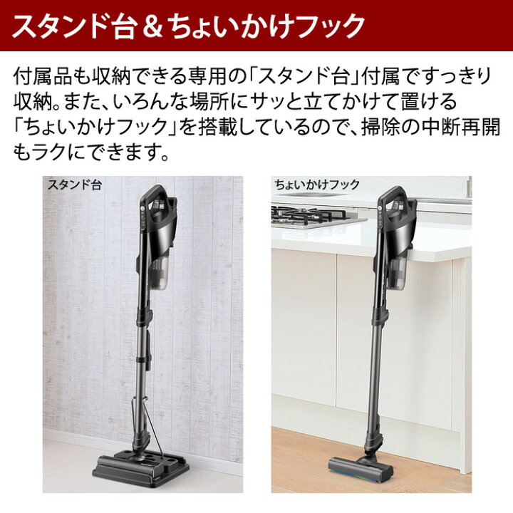 楽天市場】【即納】シャープ 掃除機 サイクロン式 クリーナー RACTIVE 