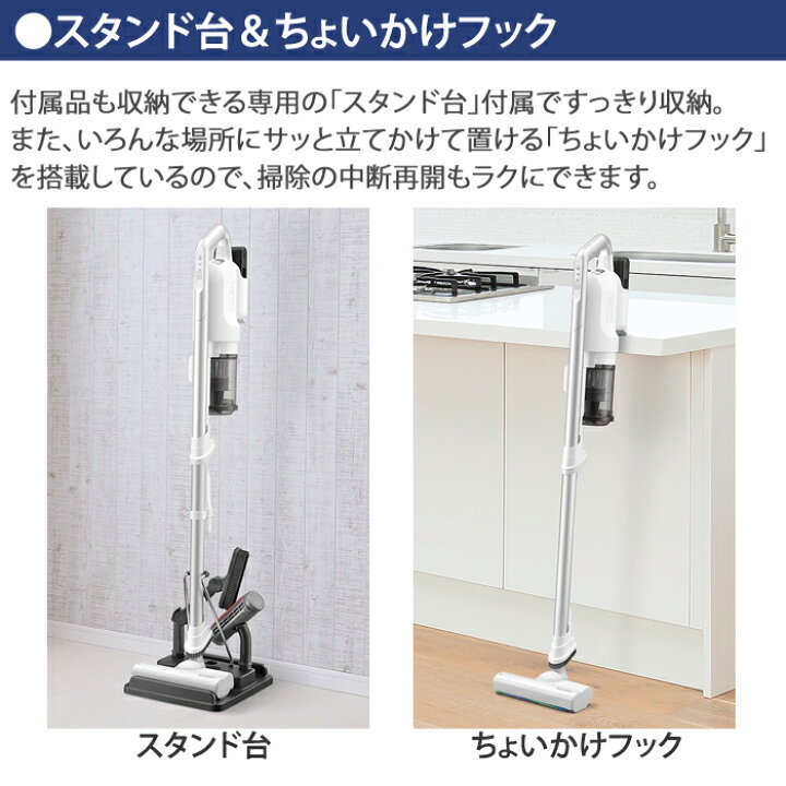 楽天市場】シャープ 掃除機 サイクロン式 クリーナー RACTIVE Air  