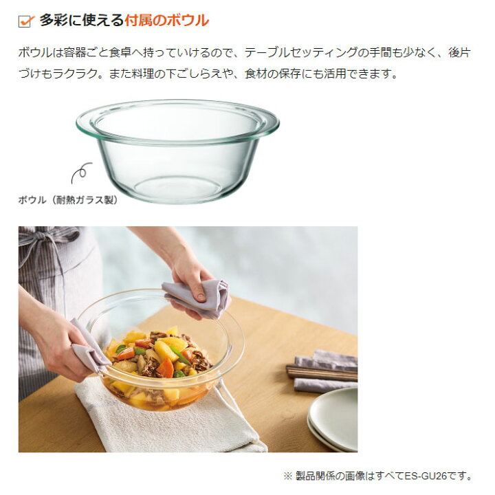 楽天市場】【最大2500円OFFクーポン配布中!5月29日10時まで】象印 23L 