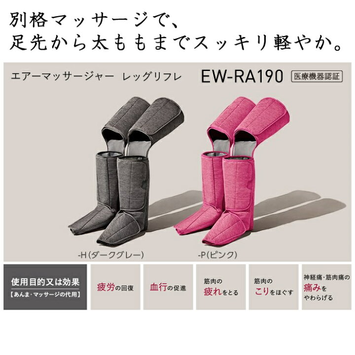 楽天市場】【最大2500円OFFクーポン配布中!5月29日10時まで 