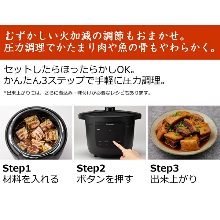 楽天市場】【最大2500円OFFクーポン配布中!5月29日10時まで 