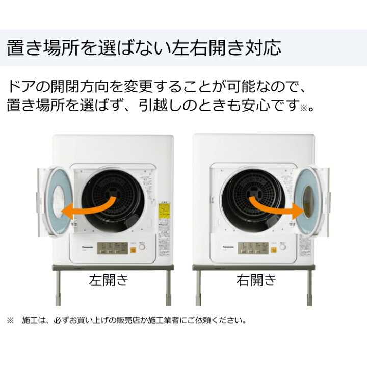 楽天市場】【最大2500円OFFクーポン配布中!5月29日10時まで 