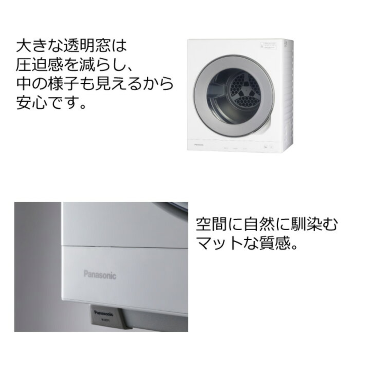 楽天市場】【最大2500円OFFクーポン配布中!5月29日10時まで 