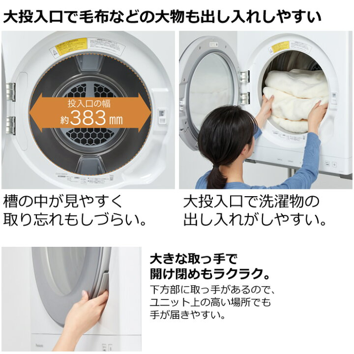 楽天市場】【最大2500円OFFクーポン配布中!5月29日10時まで 