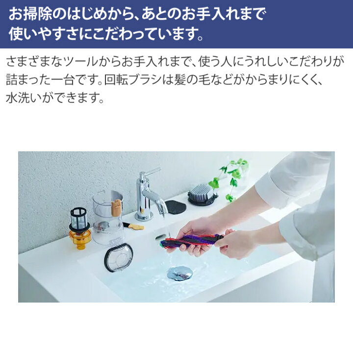 楽天市場】【即納】日立 掃除機 サイクロン クリーナー ラクかる 