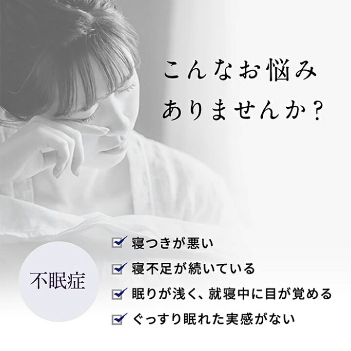 楽天市場】MTG ニューピース メディカルシート NEWPEACE Medical Sheet 