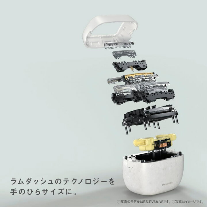 楽天市場】パナソニック リニアシェーバー ラムダッシュ パームイン 5 