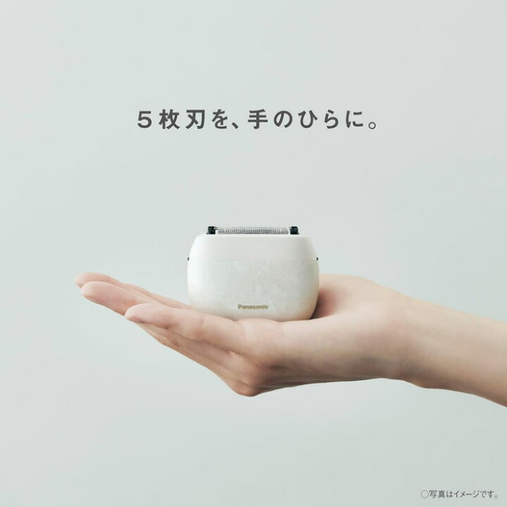 楽天市場】【即納】パナソニック リニアシェーバー ラムダッシュ 