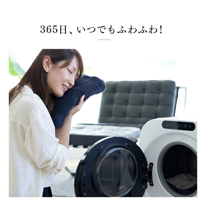楽天市場】エスティロ 3kg 小型 衣類乾燥機 PRO ミニ乾燥機 ILD-321UPB 
