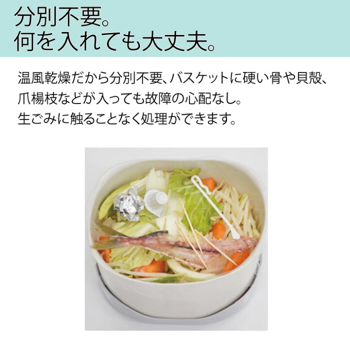 楽天市場】【即納】【最大2500円OFFクーポン配布中!5月29日10時まで 
