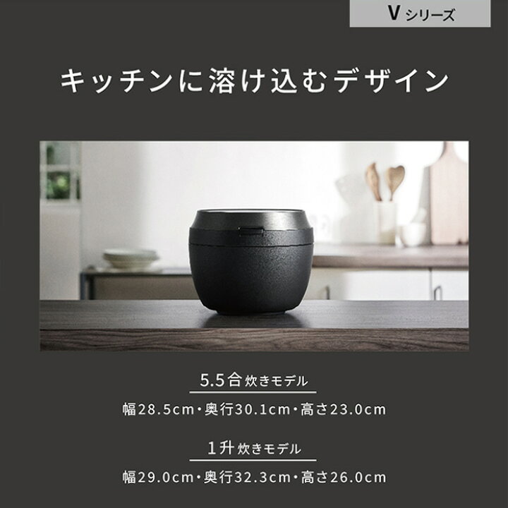 楽天市場】パナソニック 1升炊き 可変圧力IHジャー炊飯器 ビストロ SR 