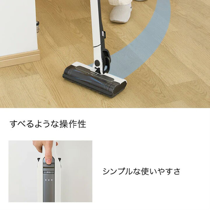 楽天市場】【即納】シャーク 掃除機 コードレススティッククリーナー 