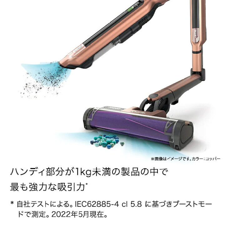 楽天市場】シャーク 掃除機 コードレススティッククリーナー EVOPOWER 