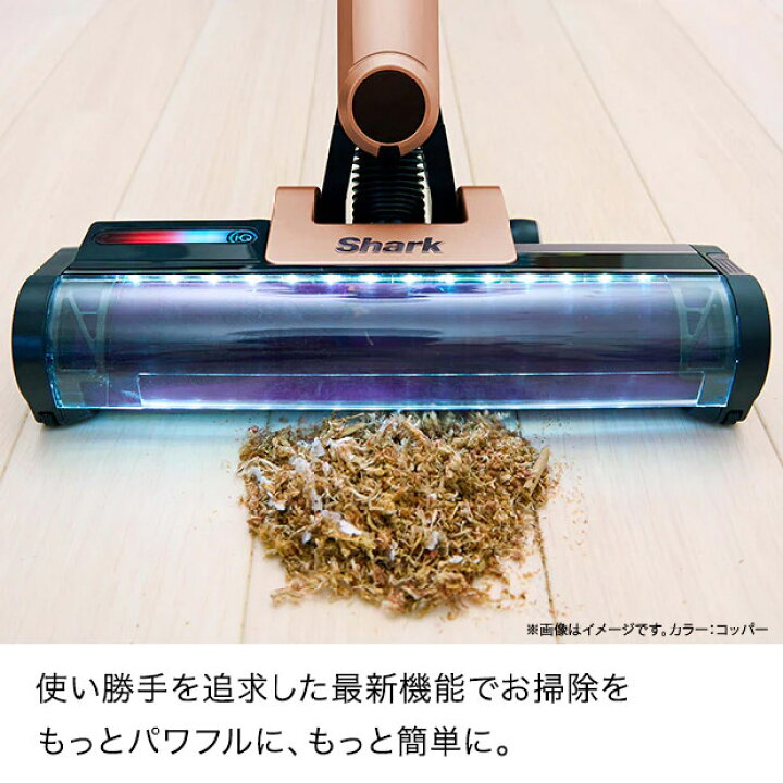 楽天市場】シャーク 掃除機 コードレススティッククリーナー EVOPOWER 