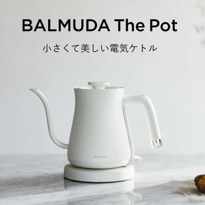 楽天市場】【即納】【最大2500円OFFクーポン配布中!5月29日10時まで 