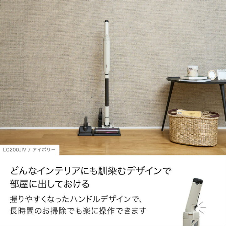 楽天市場】シャーク 掃除機 コードレススティッククリーナー EVOPOWER 