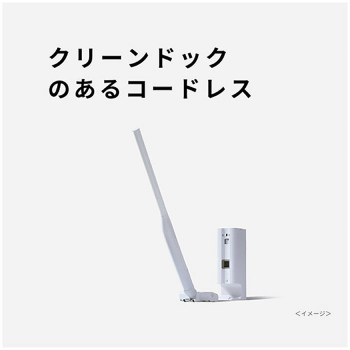 楽天市場】パナソニック セパレート型コードレススティック掃除機 
