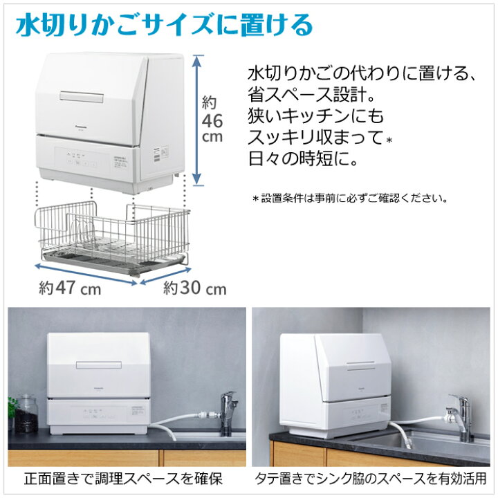 楽天市場】【即納】【最大2500円OFFクーポン配布中!5月29日10時まで 