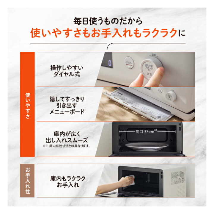 楽天市場】【最大2500円OFFクーポン配布中!5月29日10時まで】象印 18L 